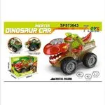 Zabawka Samochód Dinozaur Inerttia SF573643 7+