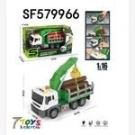 Zabawka ciężarówka leśna 1:16 z dźwigiem SF579966