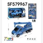 Zabawka Auto Żuraw Wyciągarka 1:16 SF579967
