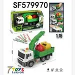 Zabawka ciężarówka śmieciarka City Truck SF579970 17cm