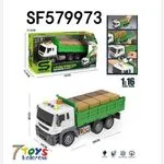 Zabawka Ciężarówka Wysypna 1:16 17cm SF579973