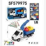 Zabawka Ciężarówka Śmieciarka City Truck 17cm 1:16