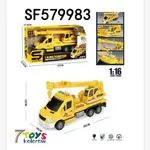 Żółty dźwig samochodowy 1:16 z 5 funkcjami SF579983