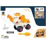 Zabawka do składania słoń DIY Assemble Elephant 60306