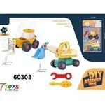 Zabawki do składania DIY - koparka, wóz widłowy, model 60308