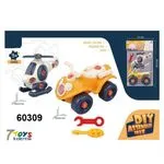 Zabawki do rozkręcania: helikopter i quad ATV 60309