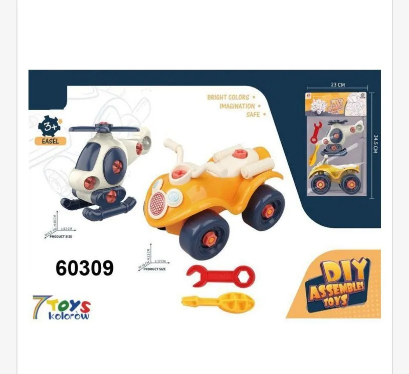 Zabawki do rozkręcania: helikopter i quad ATV 60309