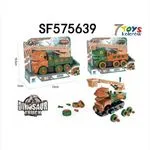 Zabawka Strażacki Wóz Dino Dinosaur SF575639