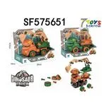 Zabawka Strażacki Wóz z Dinozaurem SF5756651