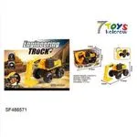 Zabawkowy Engineering Truck koparka 17x8x12 cm