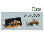 Model Truck Ładowarka Kołowa Żółta SF575606