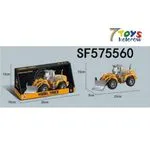 Model Truck Construction Ładowarka SF575560 Żółta