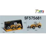 Model Truck Ładowarka Zabawkowa Żółta 26cm SF575681