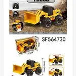 Zabawka Spychacz Engineering Truck Żółty 23x11x25cm