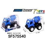 Zabawka Samochód Betoniarka Super Truck Niebieska 22x17cm