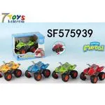 Zabawkowe quady metalowe 4szt SF575939