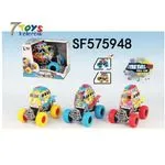 Zabawki Metalowe Samochody Off-road SF575948