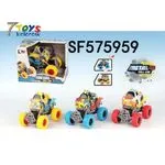 Zabawka quad ATV 7Toys kolorowy metaliczne koła SF575959