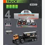 Zabawka Truck 1:32 Die Cast Steel 4x4 Diorama 63309