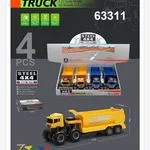 Zabawka model ciężarówki 1:32 Die Cast Truck 4x4 Steel 63311