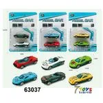 Model Car Zestaw 3 samochodzików 63037
