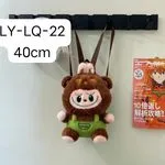 Plecak Labubu pluszowy Y-LLQ-22 40cm