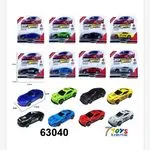 Zabawki Samochody Top Speed model 63040