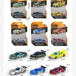 Zabawki Samochody Racing Drift modele 16 cm