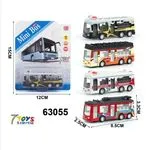 Mini Bus Zestaw 4 Plastikowe Auta 3,5x8,5x2,5cm