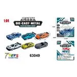 Zabawki Samochody City Die Cast Metal 1:64 63049