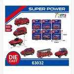Zabawki Samochody Super Power Die Cast 63032