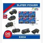 Zabawki Die Cast Super Power Toy modele wojskowe 10-11cm