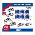 Zabawki Samochody Policyjne Die Cast Super Power 1:64