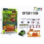 Zestaw Racing League Metal Series SF581108