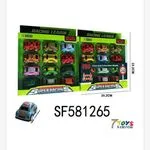 Zestaw Zabawki Racing League Super Racing 12 modeli