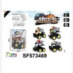 Metalowa mini zabawka samochodowa SF573469, 3+