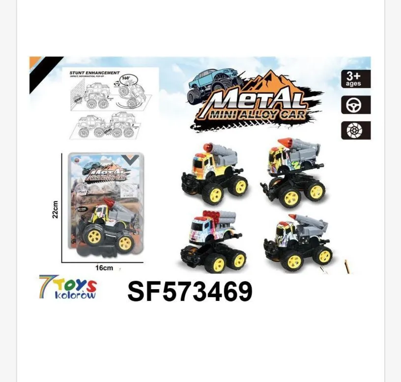 Metalowa mini zabawka samochodowa SF573469, 3+