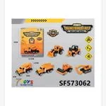 Zabawki Samochody Engineering Series Die Cast 12cm
