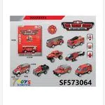 Zabawki Fire Engine Series Die Cast 16cm