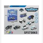 Zabawki Samochody Policyjne Police Car Series 16cm