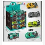 Zabawki Samochody Die Cast 6cm, zestaw 24 szt