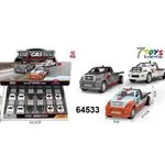 Zabawki Samochody Die Cast Metal 34,5 cm 12 szt