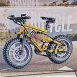 Klocki Bicycle 240 PCS - model roweru górskiego