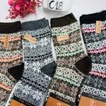 Skarpetki damskie wełniane wzór norweski