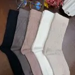 Skarpetki damskie dzianinowe w 5 kolorach