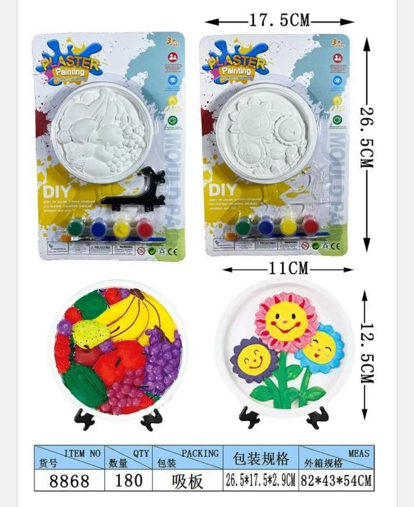 Zabawki Plaster Painting DIY - zestaw malowania gipsu