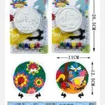Zestaw Plaster Painting DIY malowanie na gipsie 26,5x17,5cm