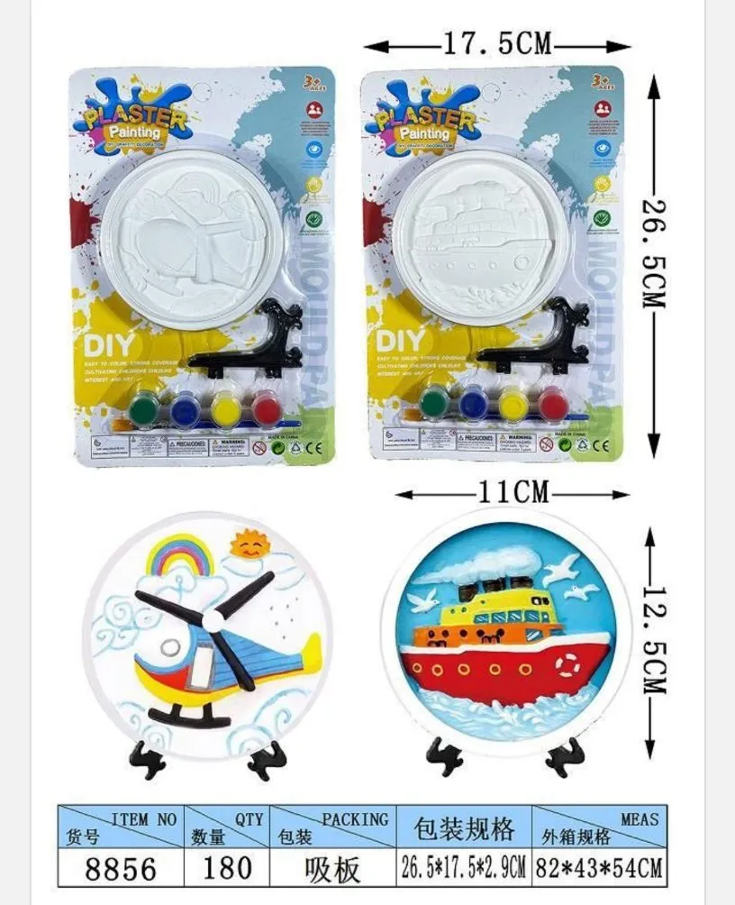 Zabawki Plaster Painting DIY - zestaw malowania reliefów