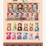 Zabawki Lalka Lovely Sweet Baby Doll 12szt 34cm