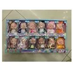 Zabawki Lalki Baby Born My Baby - zestaw 12 szt